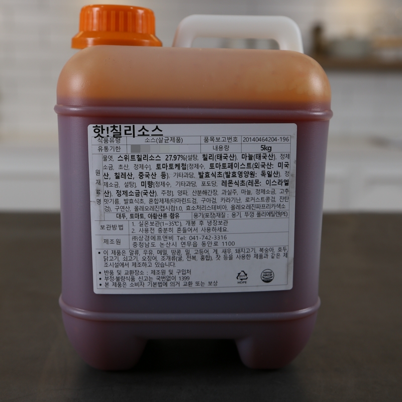 상경식품 핫칠리소스 5KG 양념치킨소스 - 메인 이미지