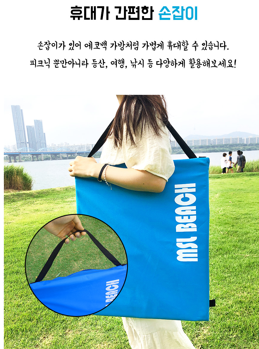 캠핑 의자 좌식 코스트코 백패킹 그라운드 체어 등받이 - 상세 이미지 4