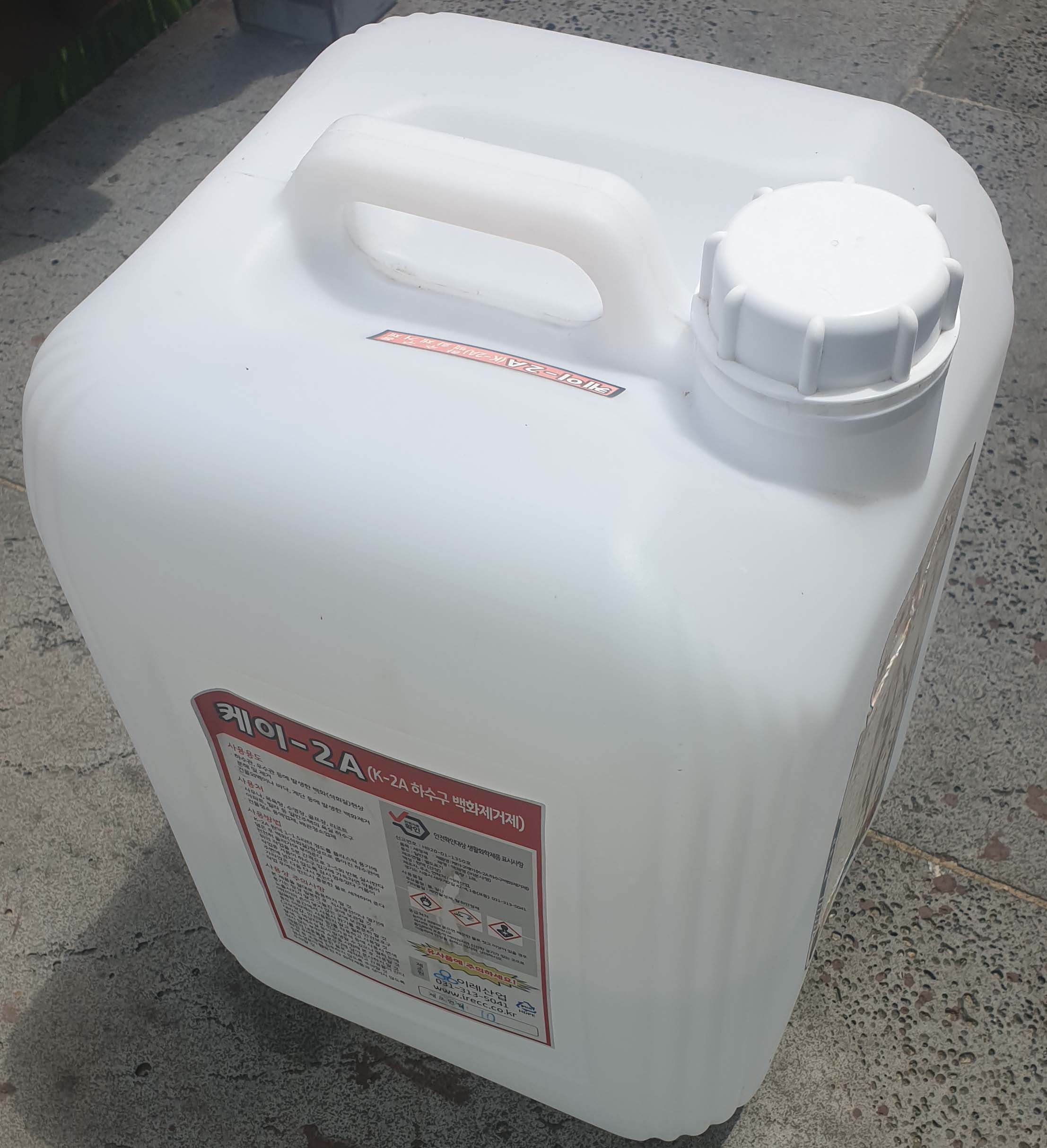 업소용 대용량 백화제거제 K-2A 하수구 청소 뚫기 냄새 석회 제거 배수구클리너 이레산업