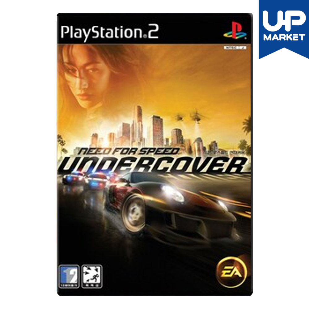 PS2 니드포스피드 언더커버 국내정발 영어 중고 CD - 상품 이미지