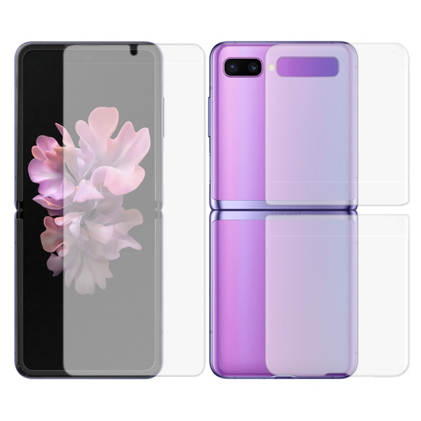 내부 외부 풀커버 액정 보호필름 갤럭시Z 플립1, 3매입 - 상품 이미지