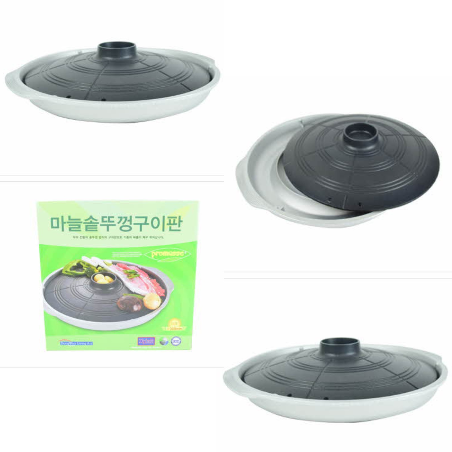 로스구이 주물럭 고기구이판 그릴팬 삼겹살 솥뚜껑 불판