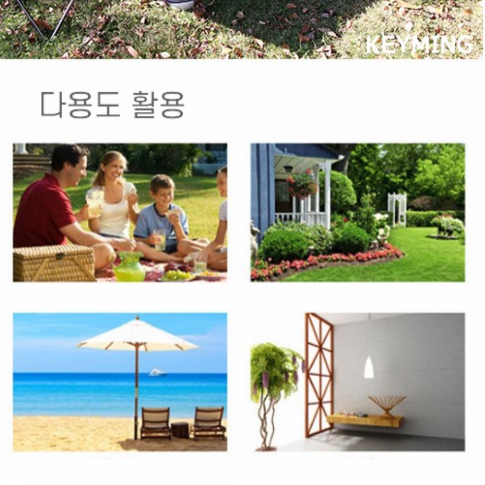 캠핑용 테이블 캠핑 보조 테이블 캠핑조리대 아이스박스 거치대 - 상세 이미지 3