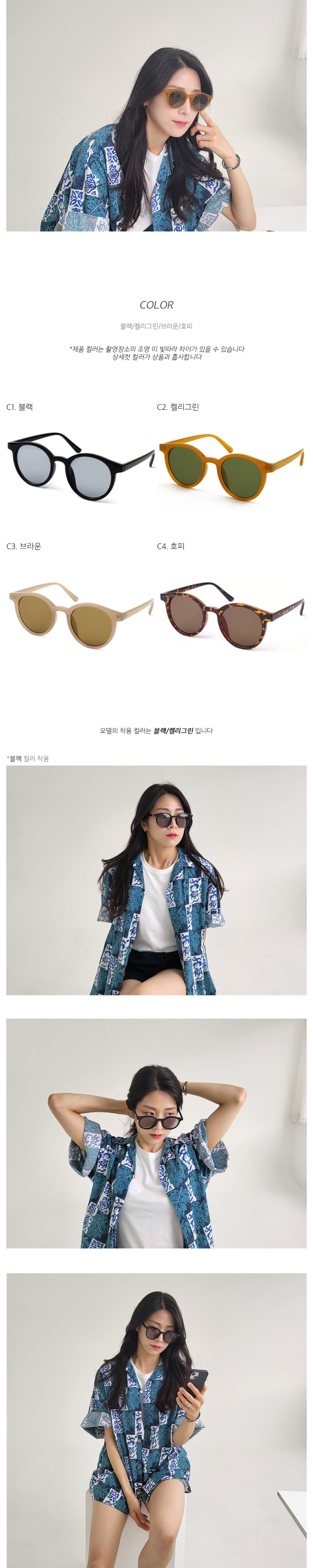 20220803_26/1659505359173T3FNW_JPEG/5178_%EC%83%81%EC%84%B8%ED%8E%98%EC%9D%B4%EC%A7%80_1.jpg?type=w860