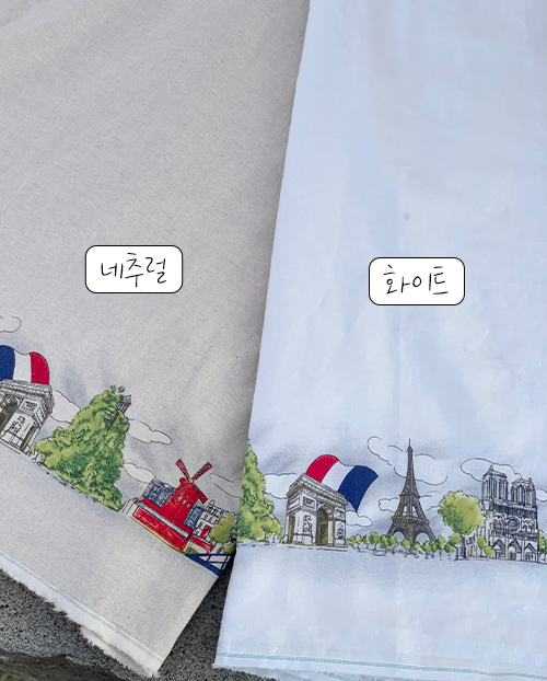 더블유패브릭 에뜨왈광장 워싱처리 15수 대폭 린넨천 원단 앞치마 커튼 소품 천가게 - 상세 이미지 2
