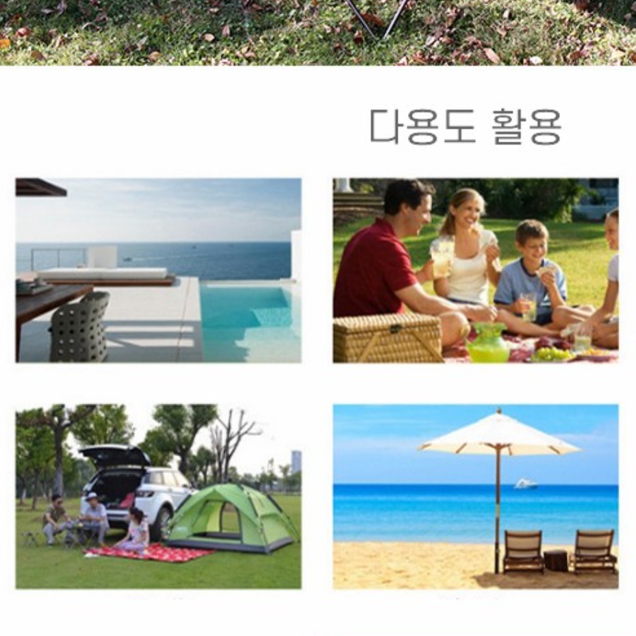 캠핑용 테이블 캠핑 보조 테이블 캠핑조리대 아이스박스 거치대 - 상세 이미지 4
