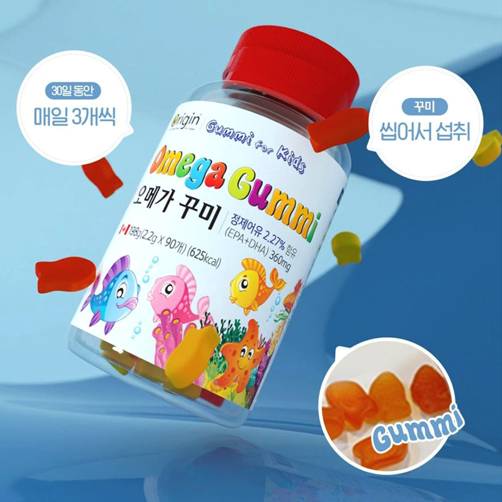 맛있는 식물성 오메가 꾸미 90개 젤라틴 펙틴 천연과일향 1개월분 이미지 2