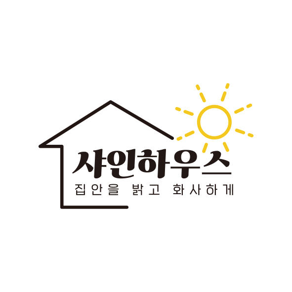 ShineHouse 스토어 로고