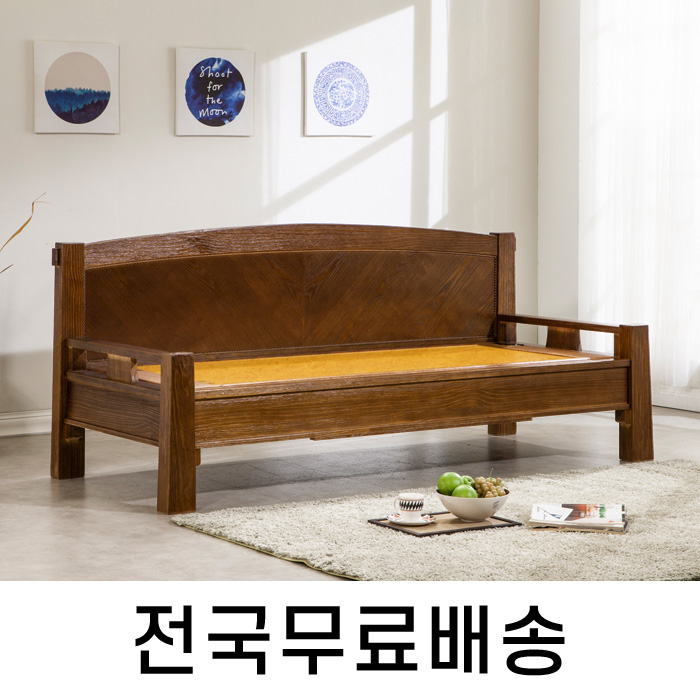 전자파차단 황토흙 온돌 쇼파 침대 (전국무료설치) HM038 : 인터데코
