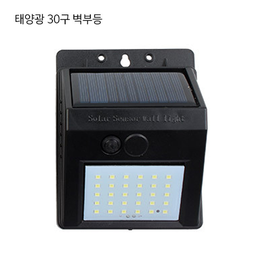 태양광 벽등 센서등 태양열 LED 조명 전구 계단 외등 문주 정원등 테라스 경관 30구 - 상세 이미지 3
