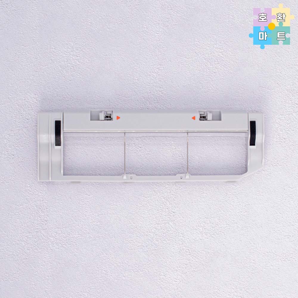 [호환] 로보락 Roborock S6 Pure 퓨어 메인 브러쉬 커버 1개 로봇청소기 호환품 호환마트 - 상품 이미지