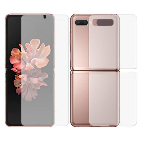 내부 외부 풀커버 액정 보호필름 갤럭시Z 플립2, 3매입 - 상품 이미지