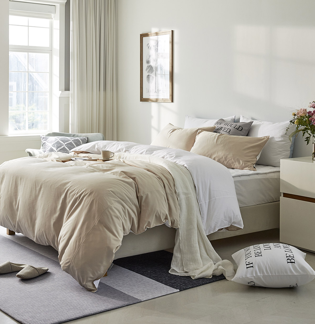 호텔침구 모달이불세트 알러지케어 사계절 신혼 베이지화이트 침구세트 Q
