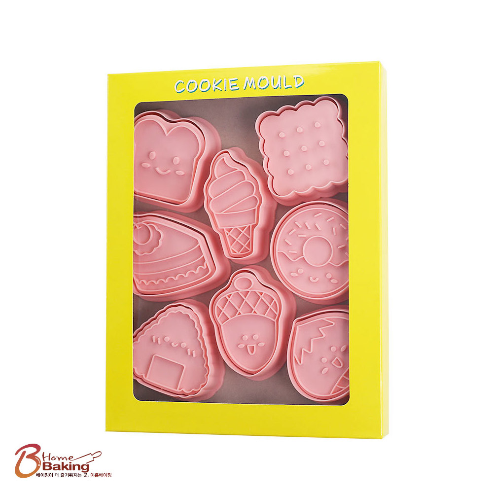 김밥식빵케익도넛아이스크림푸쉬쿠키커터8종 삼각 도토리 주름사각 스낵틀 3D쿠키틀 입체틀