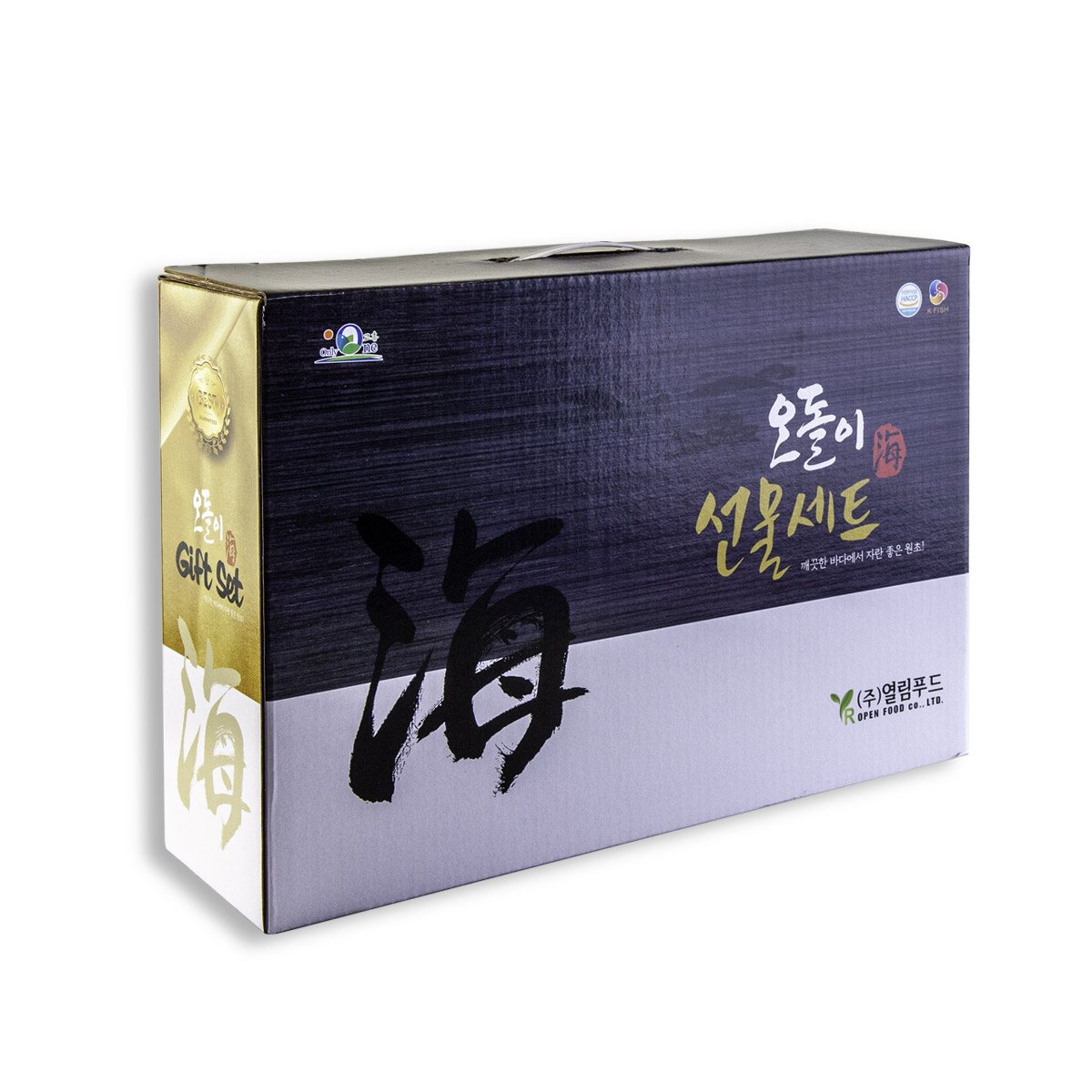 맛있는 구운 재래김 간장김 국내산 김 선물세트 원초 100% 5매 10g x 20봉