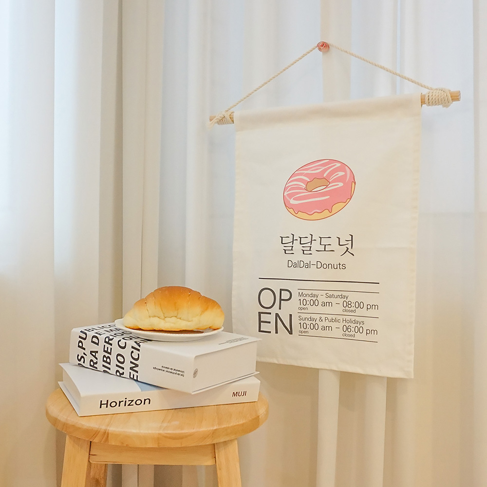 패브릭포스터 주문제작 드로잉 집들이선물 결혼선물 베이지 S 채색