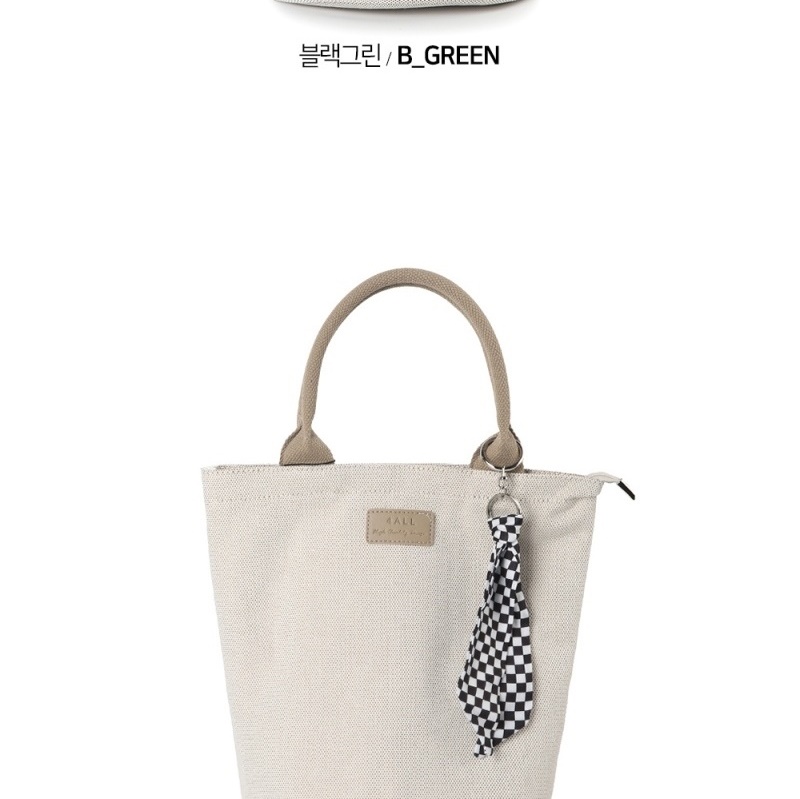나들이 피크닉 직장인 이유식 소풍 도시락 텀블러 보온 보냉 아이스 쿨러백 런치백 토트백