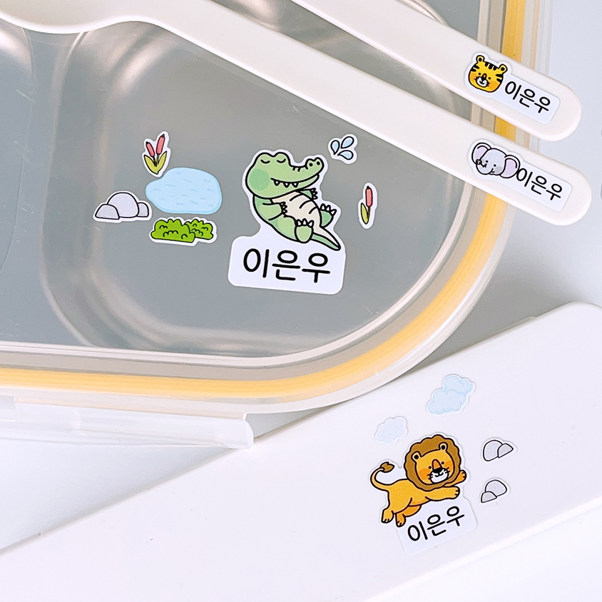 종합형 네임스티커 캐릭터 방수 이름표 스티커 어린이집 유치원 빅노트 종합 반듯체 흰색A4 - 상세 이미지 5