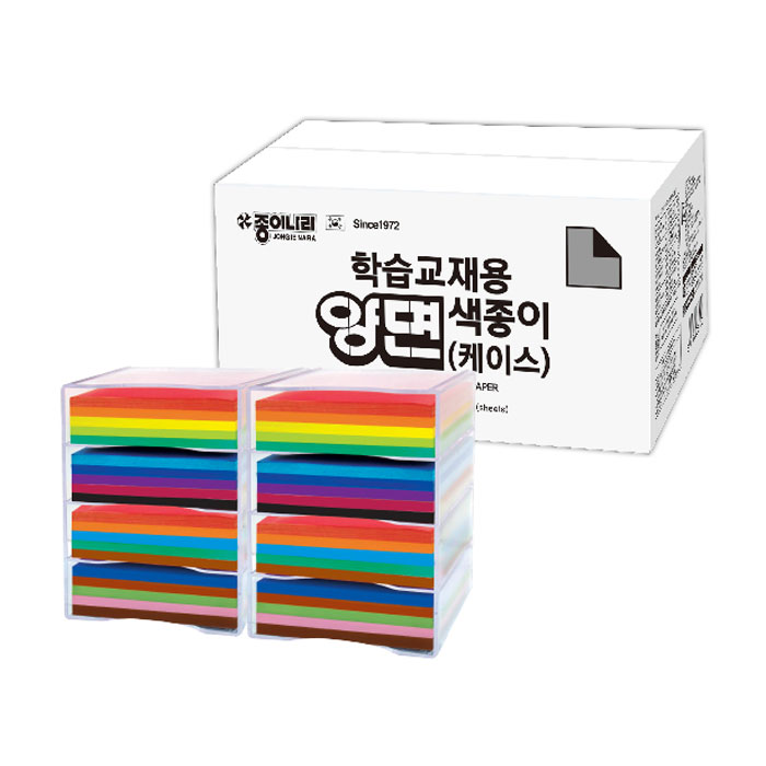 종이나라 학습교재용 양면색종이 4000매 (케이스) - 메인 이미지