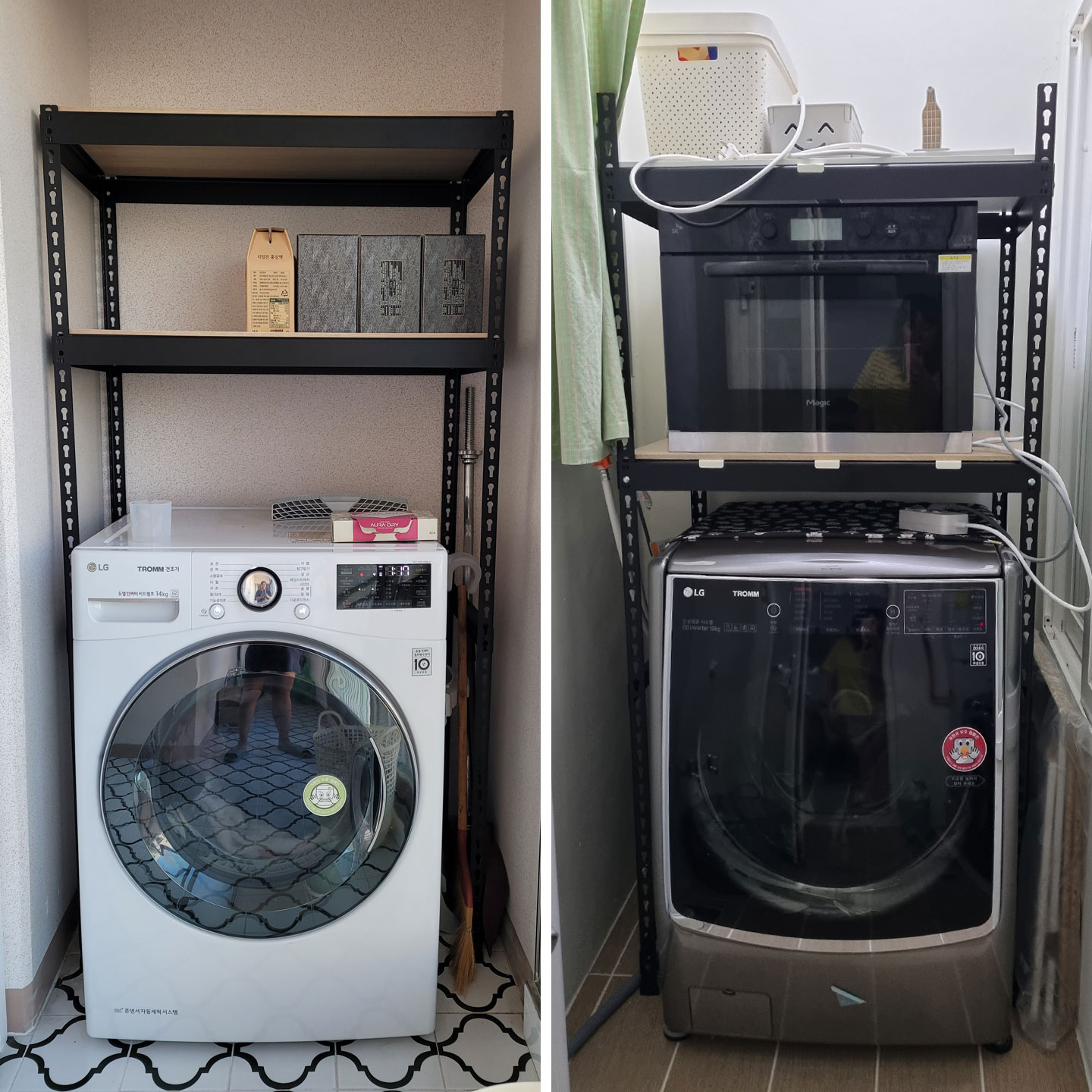 세탁기 선반 드럼 건조기 통돌이 김치냉장고 철제 조립식 앵글 500x300x1500 2단