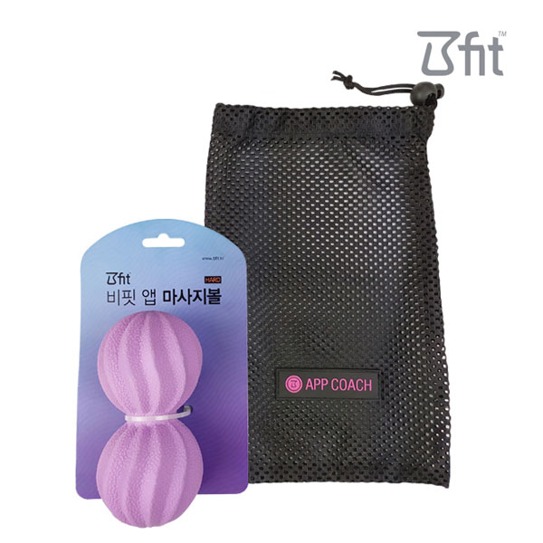 비핏 마사지볼 땅콩볼 지압볼 마사지용품 TPR SOFT 민트 - 상세 이미지 5
