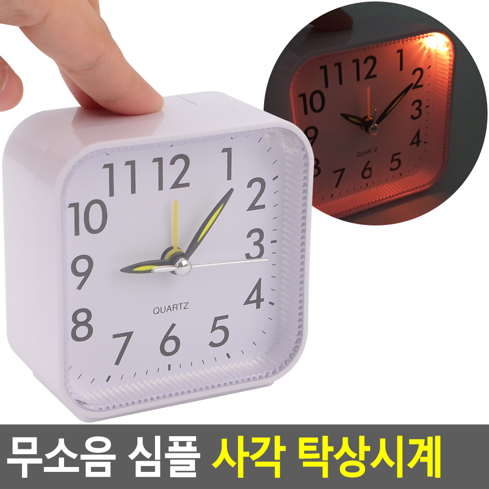 건전지 탁상시계 레트로 아날로그 엔틱 야광 무소음 - 상세 이미지 4