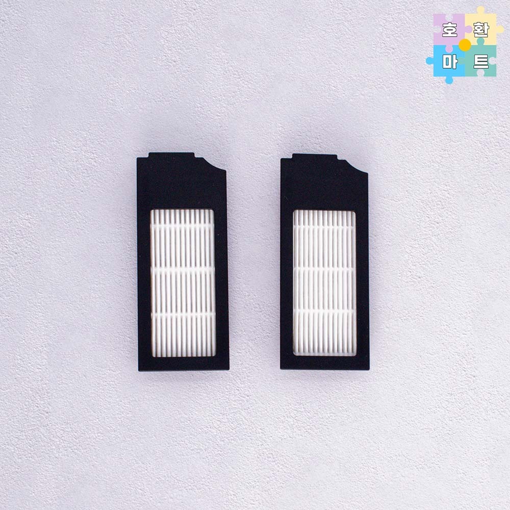 [호환] 에코백스 옴니 X1 고품질 먼지 필터 2개 로봇청소기 호환품 호환마트