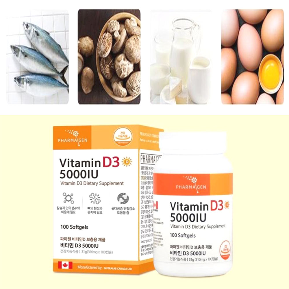 파마젠 비타민D3 5000IU 100캡슐 지용성 연질 100일분 맛있게 먹은 솔직 후기 - 대표 이미지