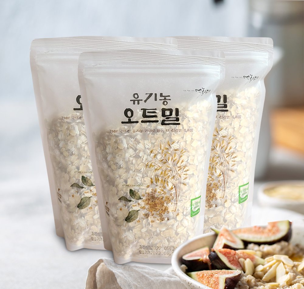 국산 100% 유기농 오트밀 450g X 3봉 압착 납작 귀리 아침 대용 먹놀잼 - 메인 이미지