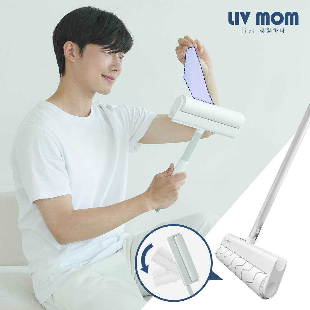 리브맘 매직핸들 테이프클리너 돌돌이 22cm 본체 - 상세 이미지 3