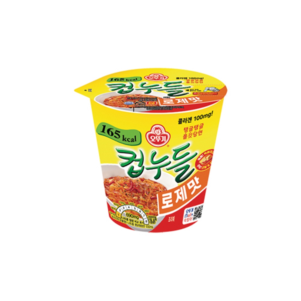 오뚜기 컵누들 로제맛 49.8g, 15개 - 상세 이미지 2