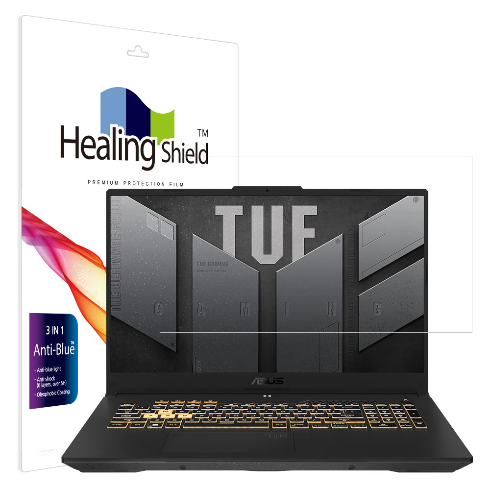 에이수스 TUF Gaming F17 FX707 블루라이트차단 필름 - 상품 이미지