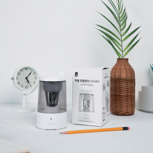 프로살림 자동 전동 연필깎이 오토베어 자동상승