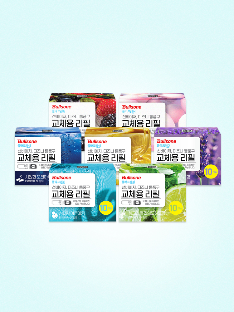 [불스원] 폴라 선바이저 리필 10개입 아쿠아