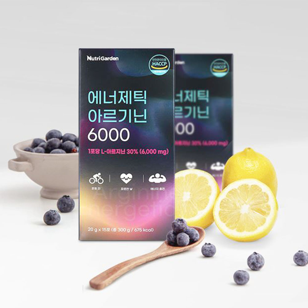 고함량 아르기닌 에너제틱 15포 새콤달콤 블루베리맛 15일분 제품 이미지