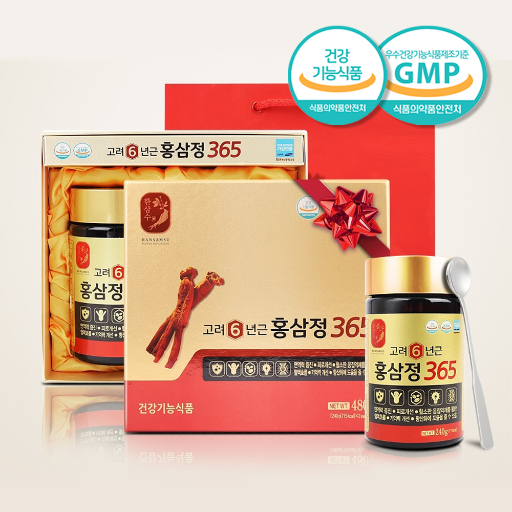 떠먹는 홍삼 6년근 활력 홍삼정 홍삼농축액 진액 엑기스 설 추석 명절 홍삼 선물 세트 이미지 6