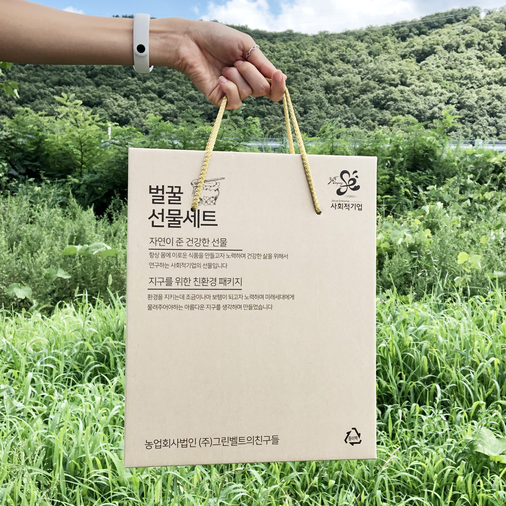 국산 100% 천연벌꿀 아카시아꿀 꿀을담는농부 선물세트 2호 무료배송 - 상세 이미지 2