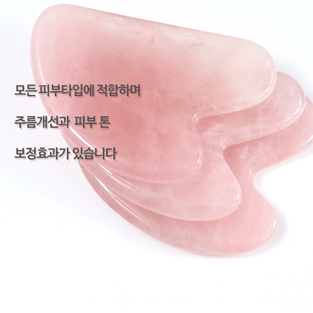 작은얼굴만들기 얼굴마사지기구 도자기괄사 페이스마사지기 이미지 7