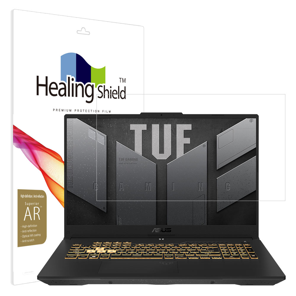 에이수스 TUF Gaming F17 FX707 고화질 액정보호필름 - 상품 이미지