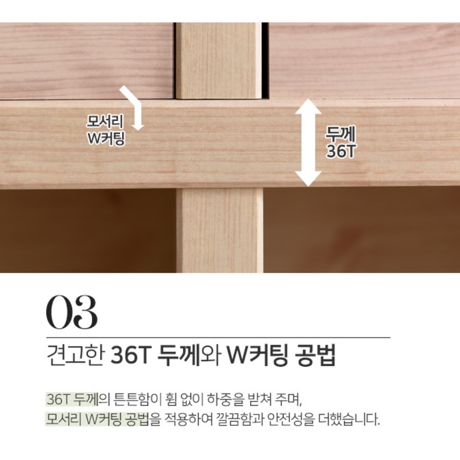 거실 책장 인테리어 책장 수납함 서랍형 책장 수납장 - 상세 이미지 2