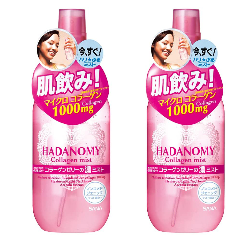 하다노미 콜라겐 미스트 250ml 2개세트