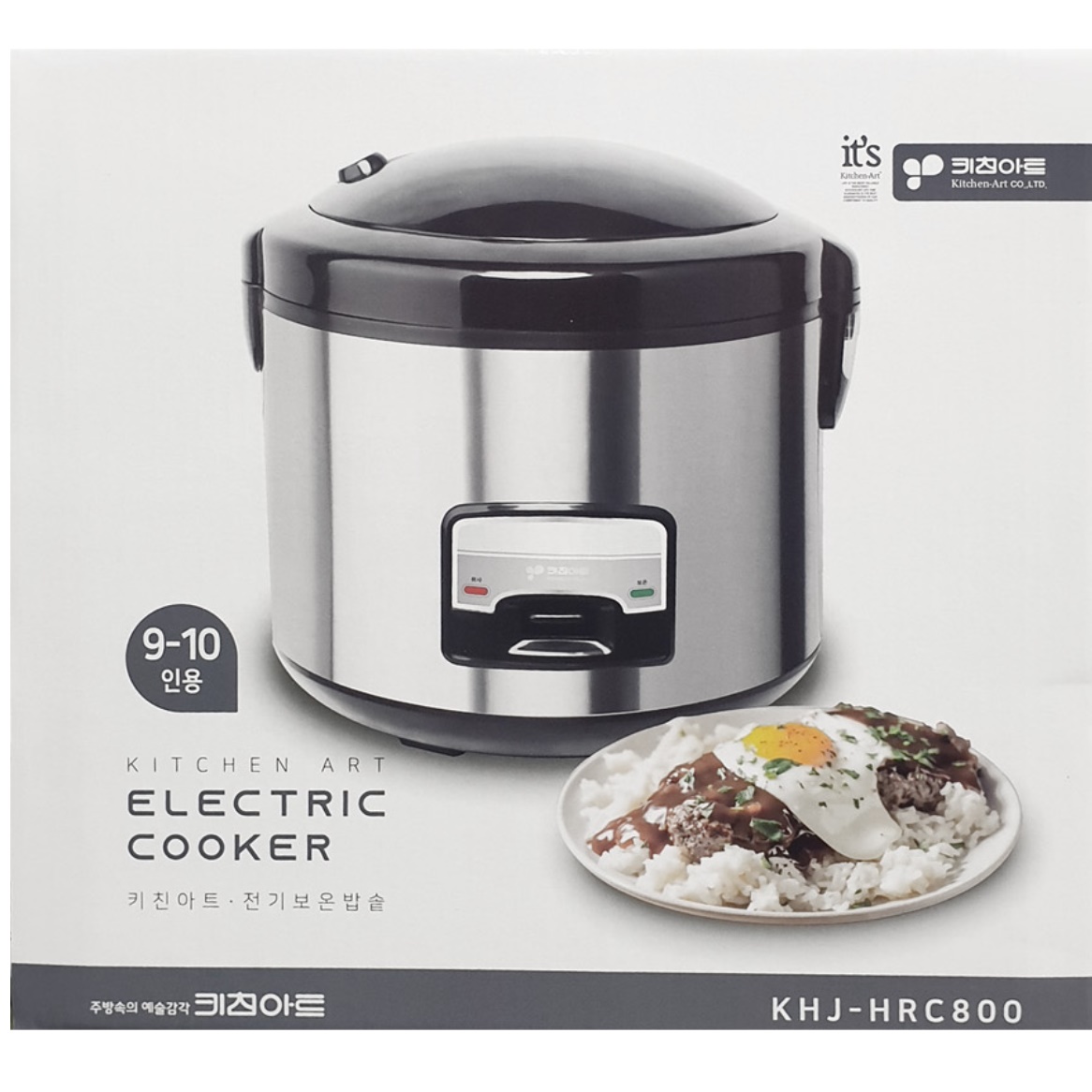 일반 밥솥 10인용 보온 9인용 가정용 대용량 전기 밥솥 10인용