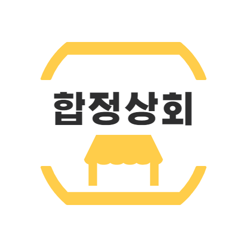 합정상회 스토어 로고