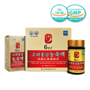 떠먹는 홍삼 활력 홍삼 6년근 홍삼정 홍삼 진액 액기스 농축액 선물세트 ... 맛있게 먹은 솔직 후기 - 상품 이미지 3