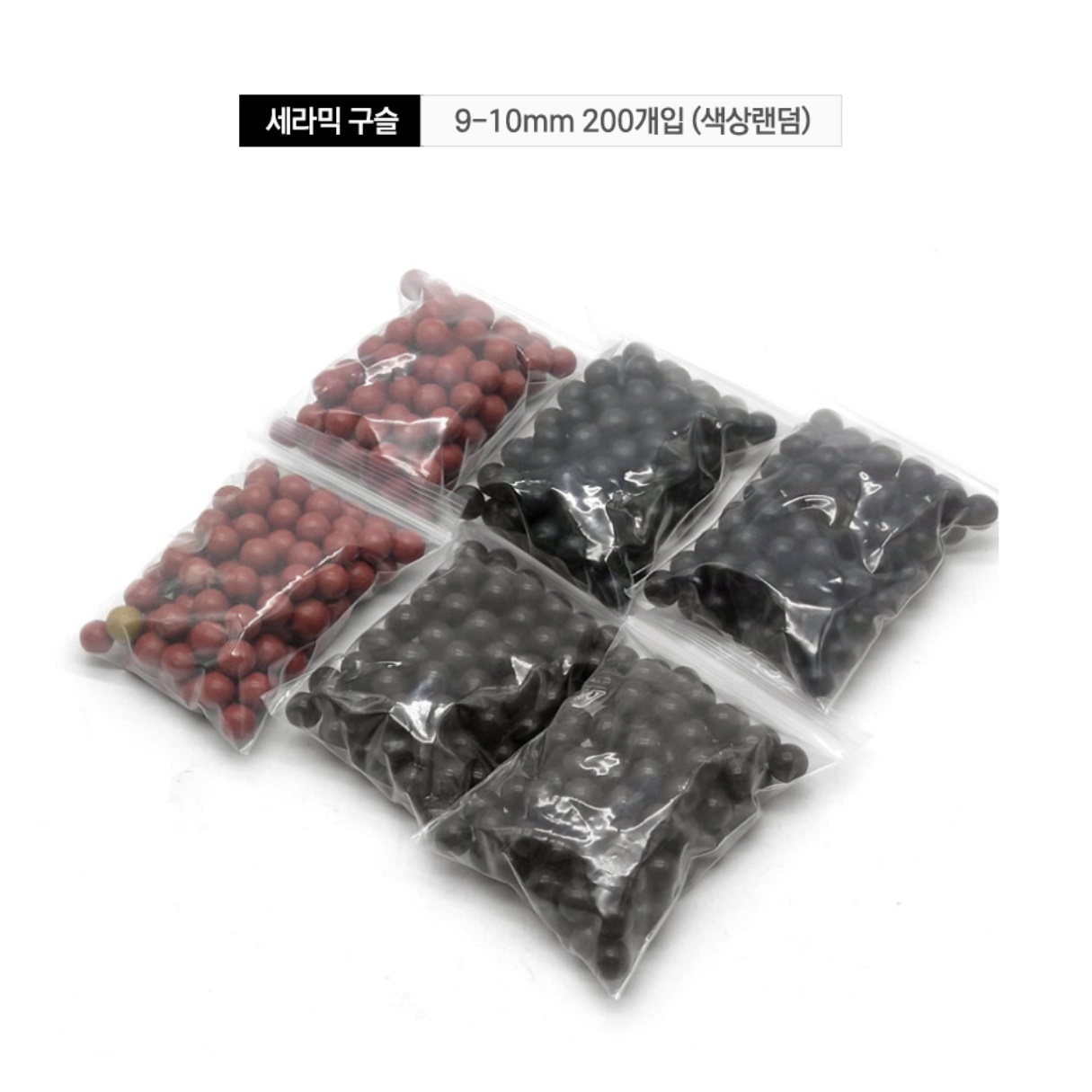 전문가용 새총 강력한 사냥용 새총 초강력 저격용 새총 - 상세 이미지 2