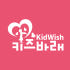 키즈바래 스토어 로고