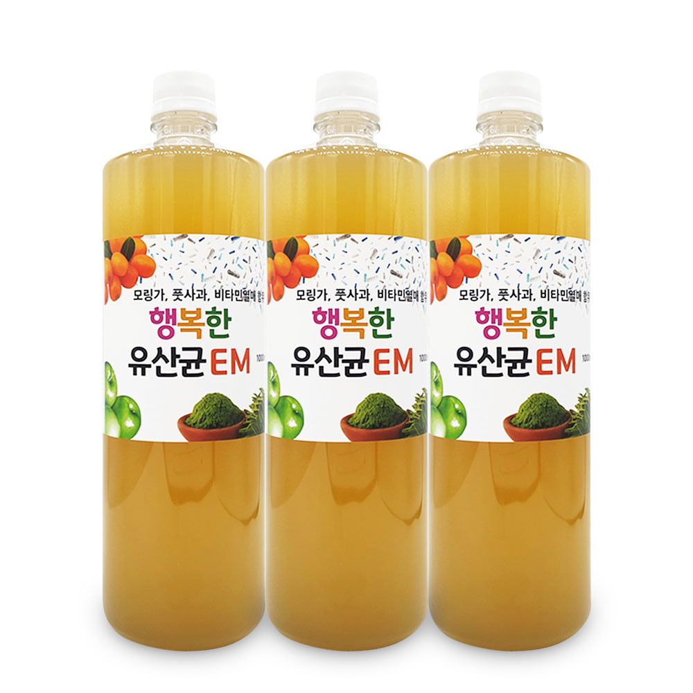 [생생 21종 유산균 + 유익균] 살아있는 신바이오틱스 맑은 EM + FOS 이엠 활성액 먹는 효소 FOS 총 6개 1set - 상세 이미지 3