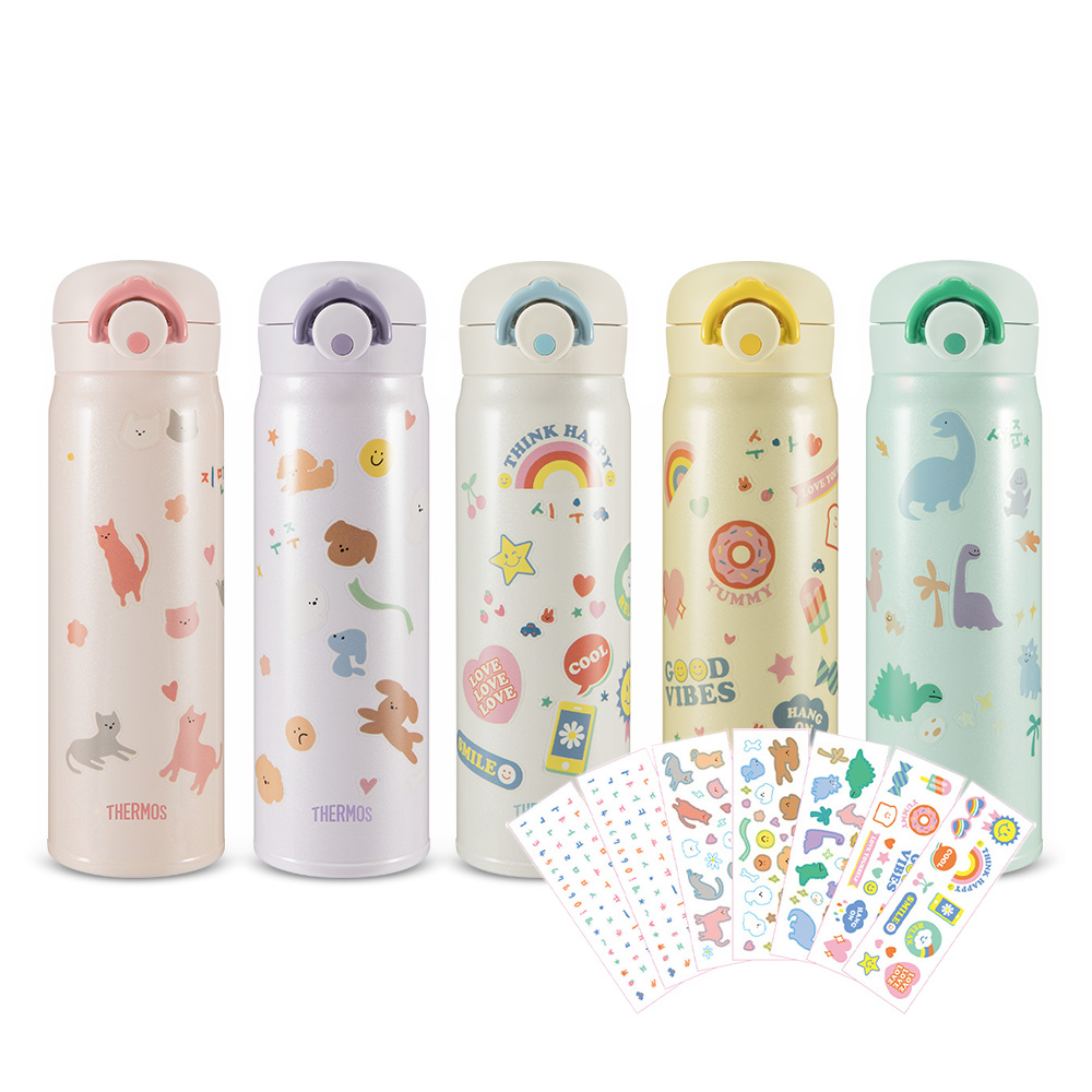 써모스 마이 디자인 보틀 유치원 어린이집 초등학생 원터치 물병 텀블러 JNR-352K 보온병 보냉병