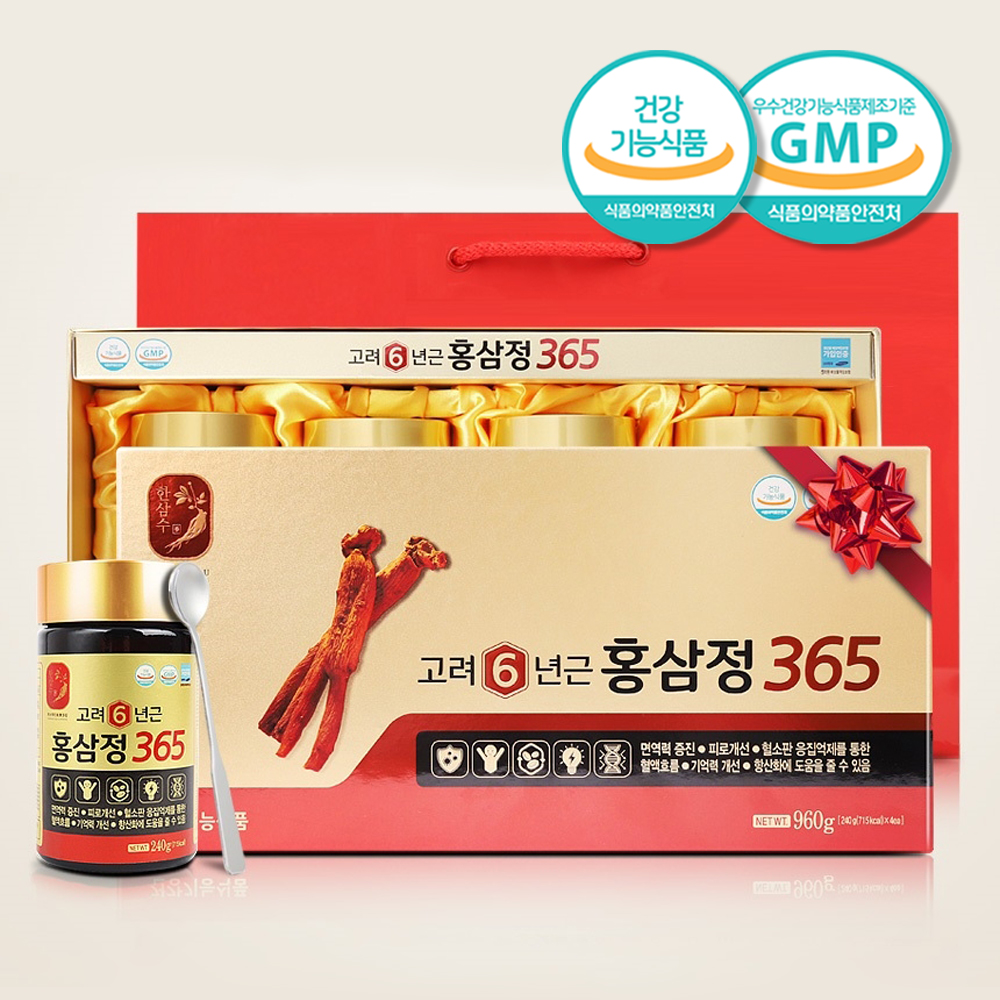 떠먹는 홍삼 6년근 활력 홍삼정 홍삼농축액 진액 엑기스 설 추석 명절 홍삼 선물 세트 이미지 7