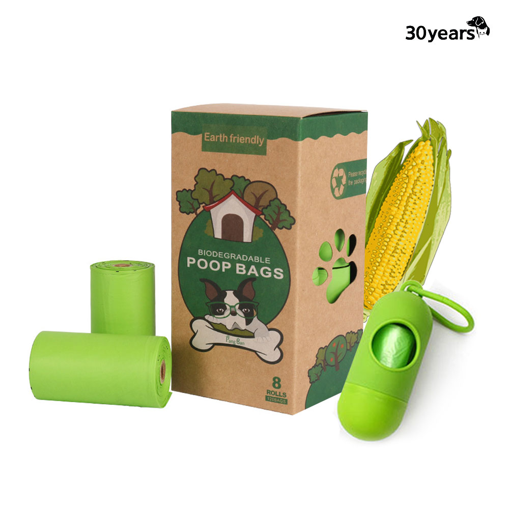 강아지 배변봉투 똥츄 풉백 옥수수전분 120매